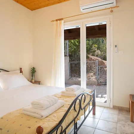 Appartement Oikos Vikentios *